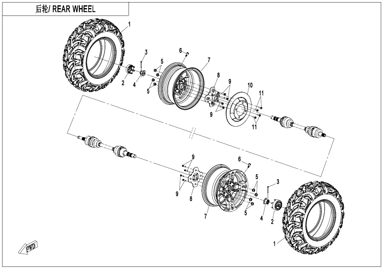 F11 - REAR WHEEL