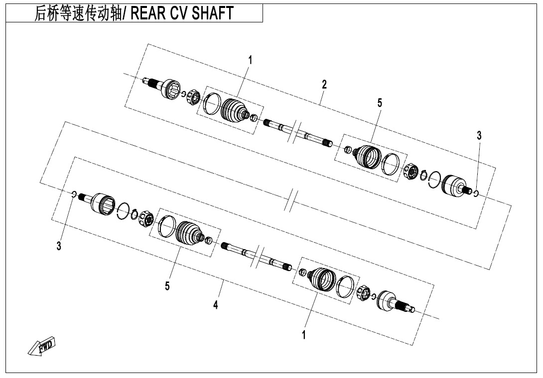 F28-V2 - REAR CV SHAFT