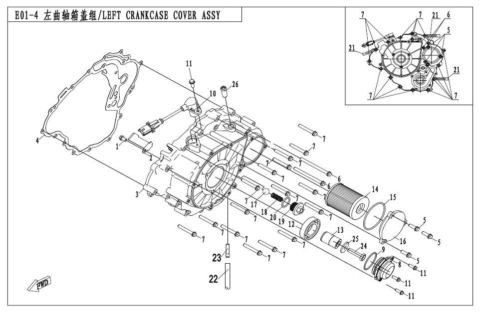E01-4 - LEFT CRANKCASE COVER ASSY
