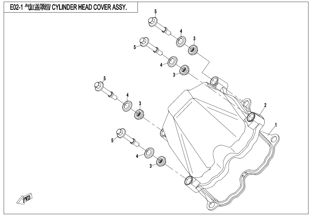E02-1 - CYLINDER HEAD COVER ASSY