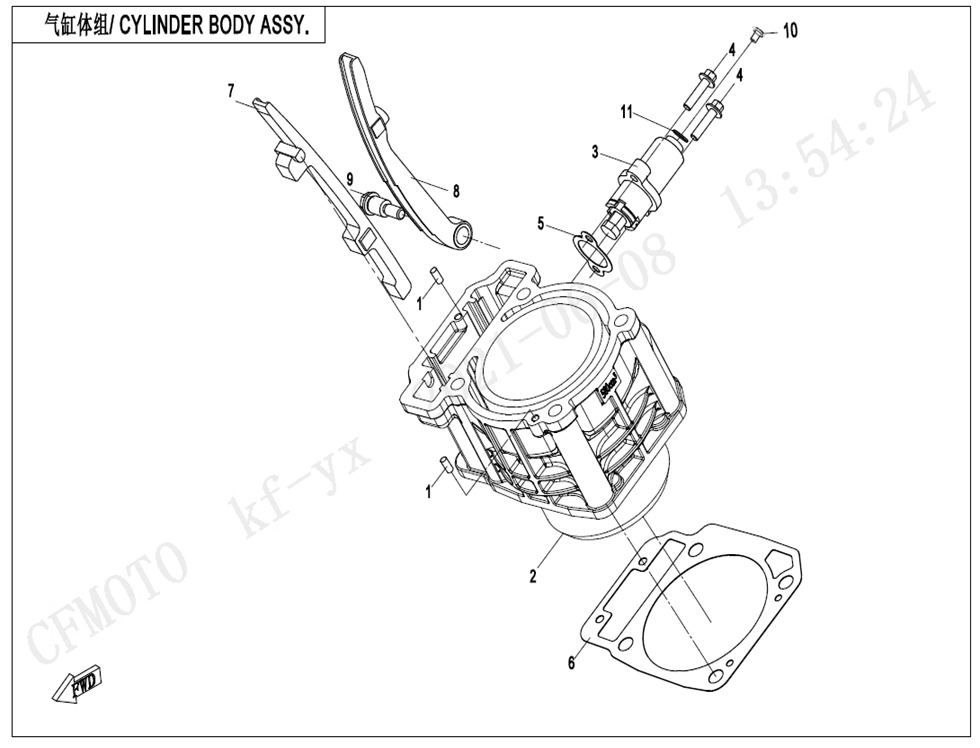 E02-3 - CYLINDER BODY ASSY.
