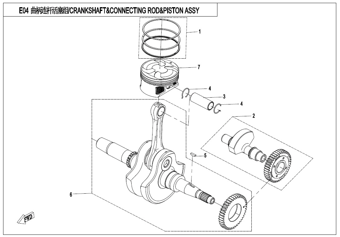 E04 - CRANKSHAFT/CONNECTING ROD/PISTON ASSY