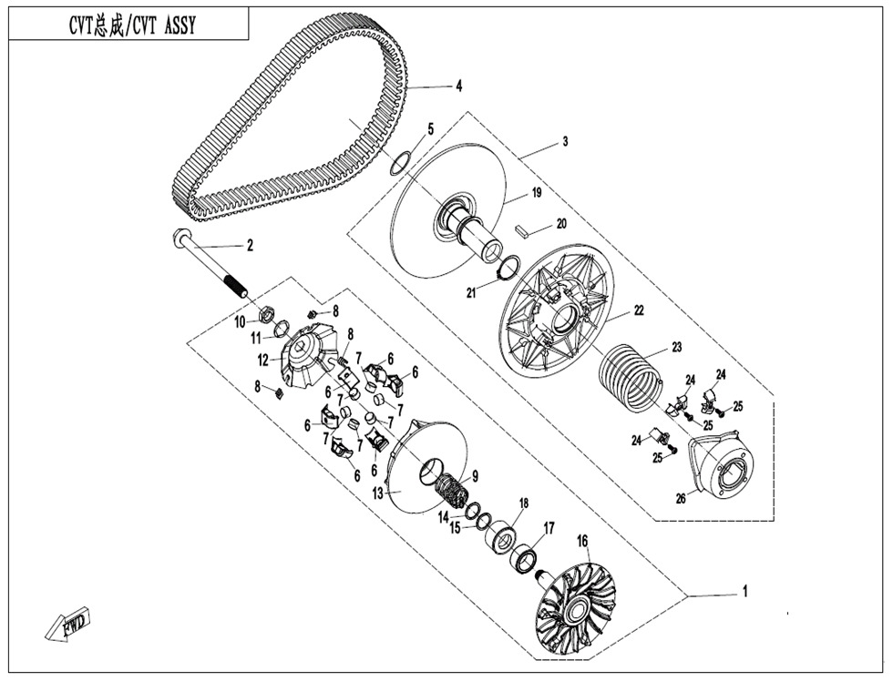E05 - CLUTCH @^ CVT ASSY.(16g WEIGHT ROLLER)