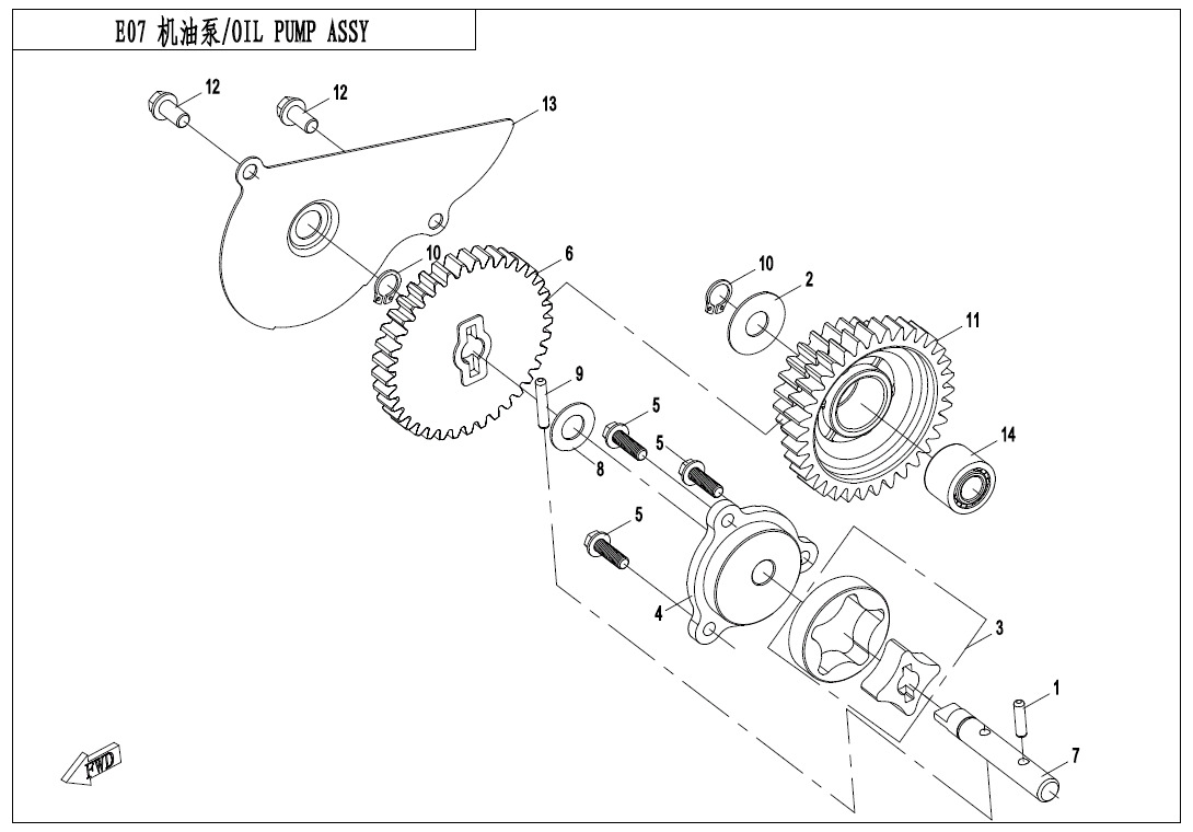 E07 - OIL PUMP ASSY