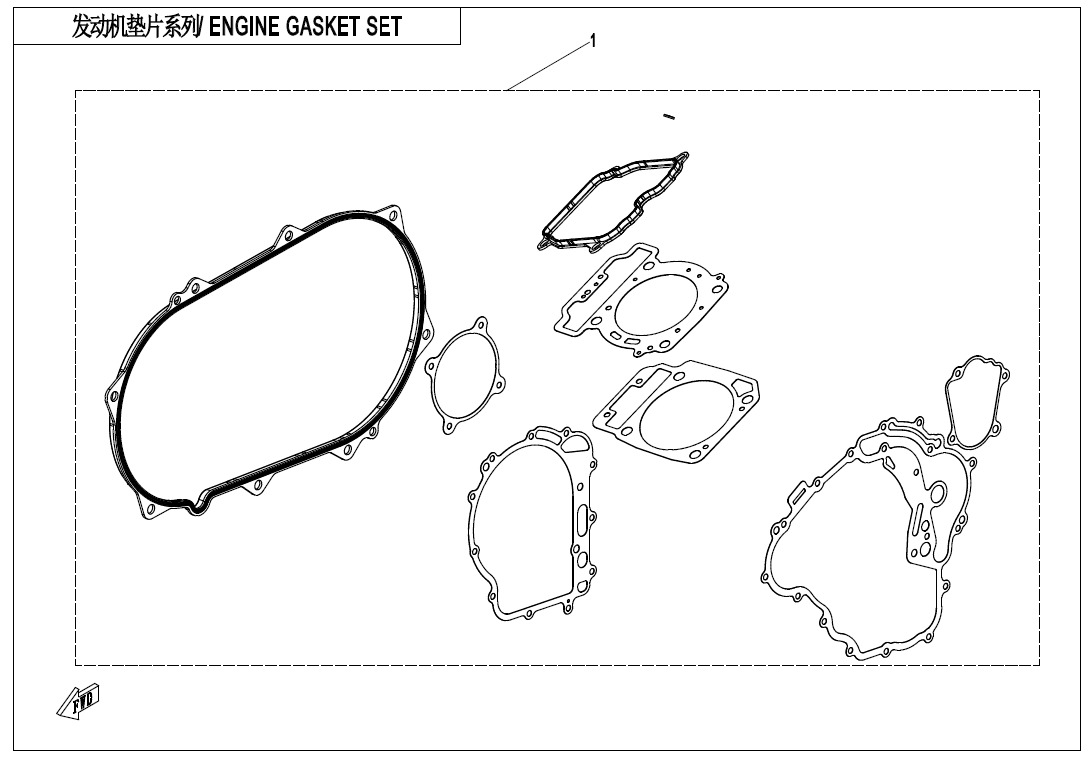 E29 - ENGINE GASKET KIT