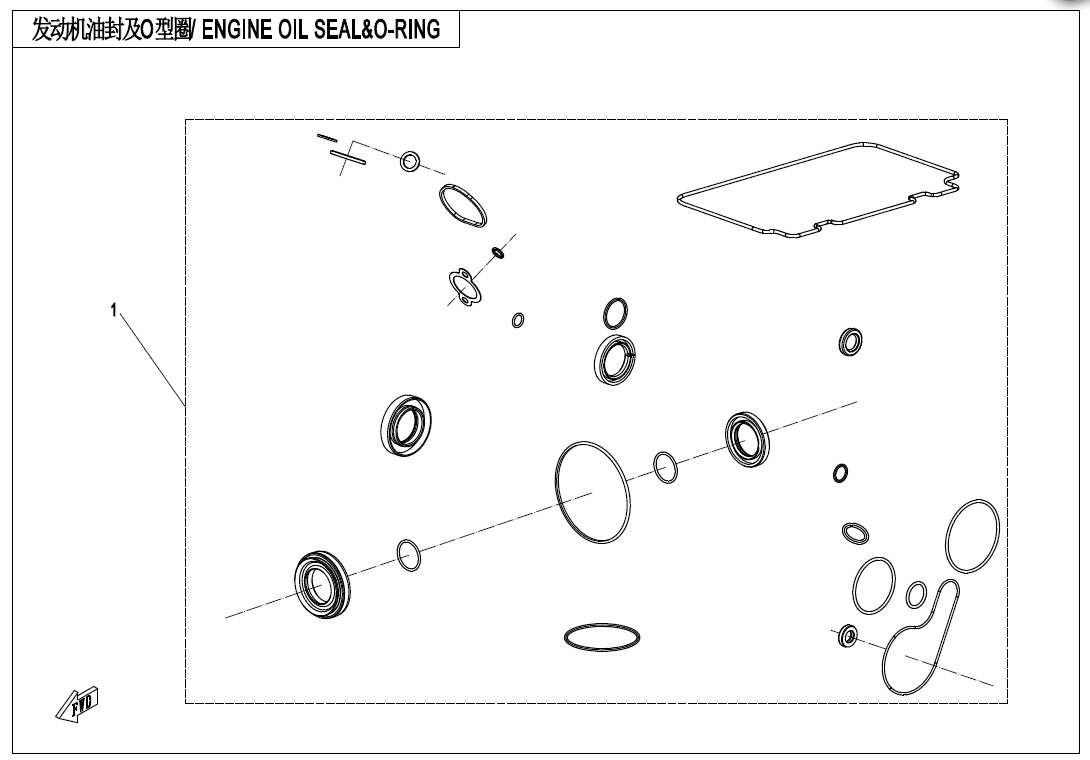 E30 - ENGINE OIL SEAL @^O-RING