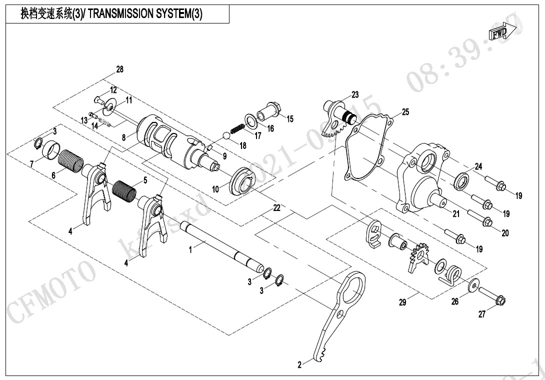 E06-3-V1 - TRANSMISSION SYSTEM(3)