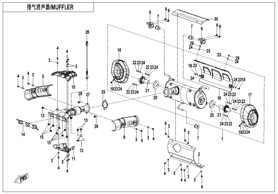 F02-V2 - MUFFLER
