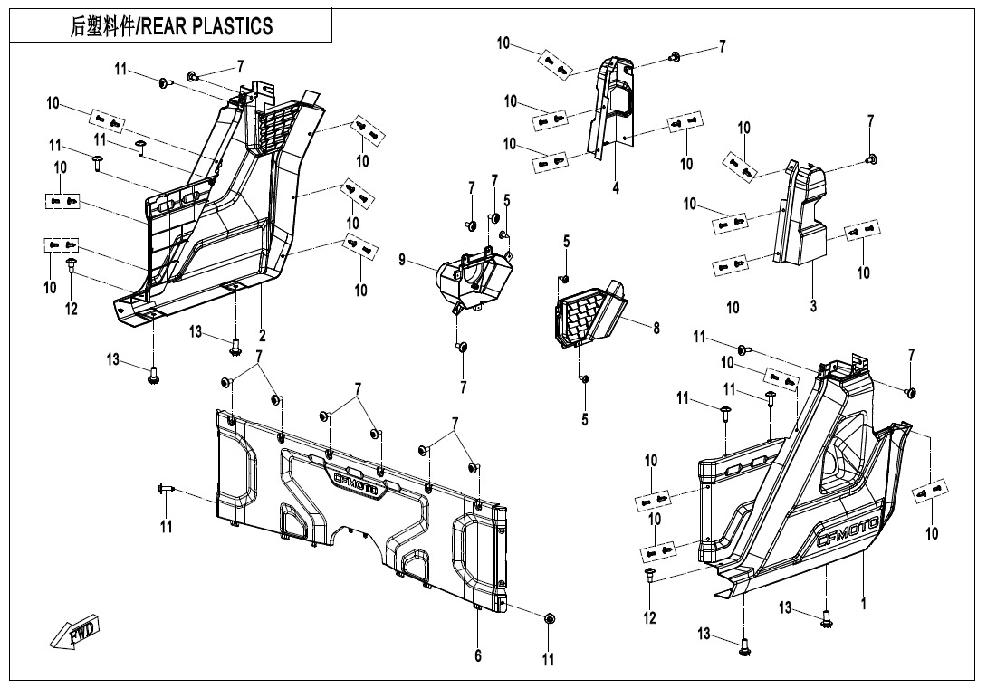 F04-5 - REAR PLASTICS