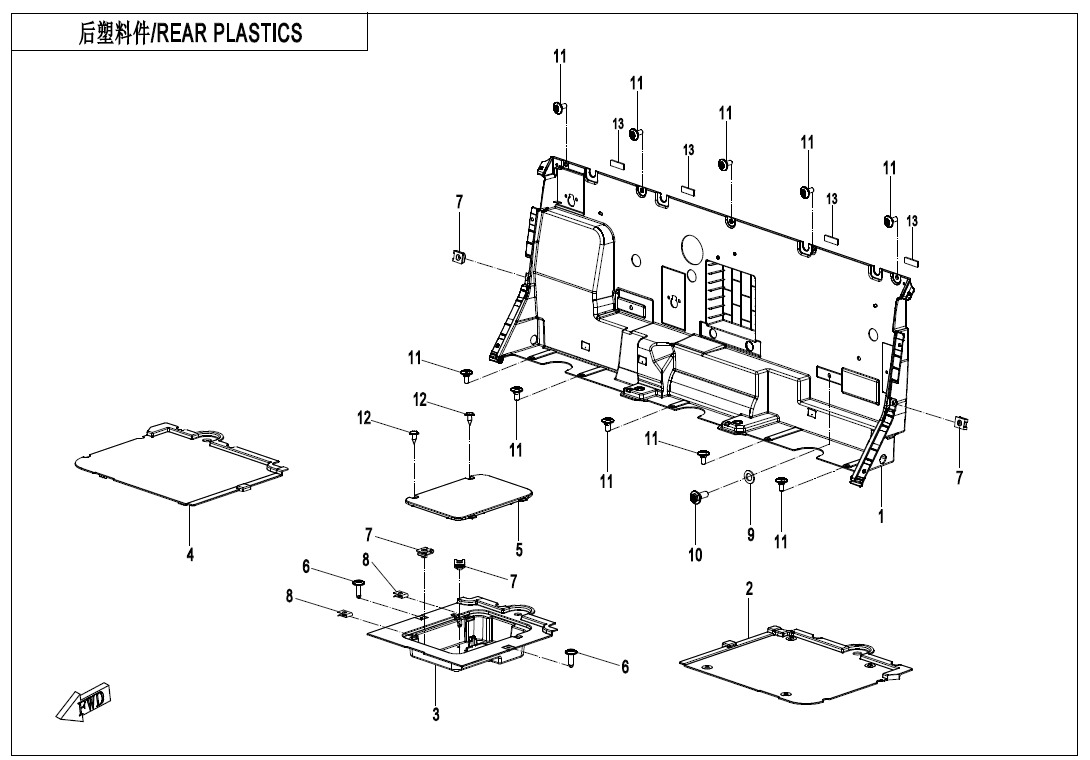 F04-6 - REAR PLASTICS