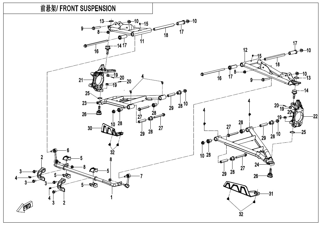 F05-1 - FRONT SUSPENSION