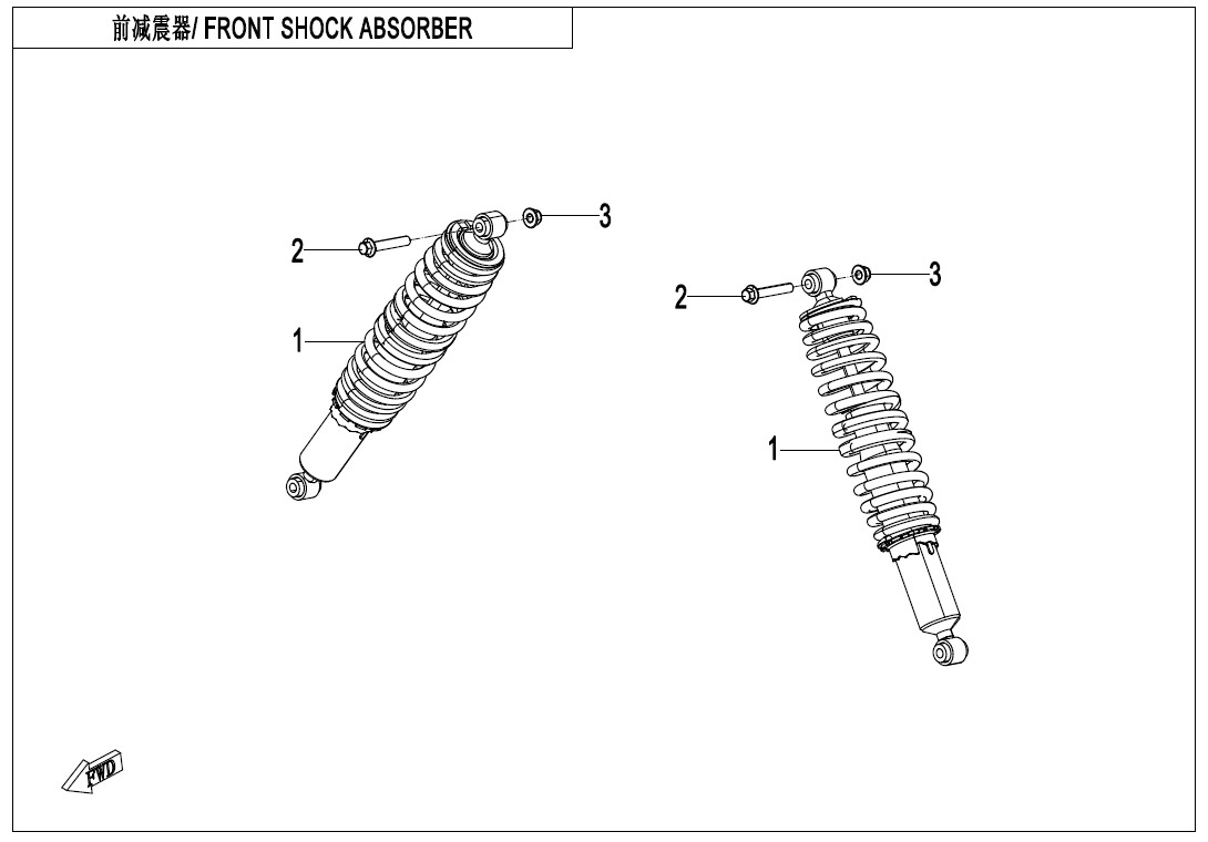 F05-2 - FRONT SHOCK ABSORBER