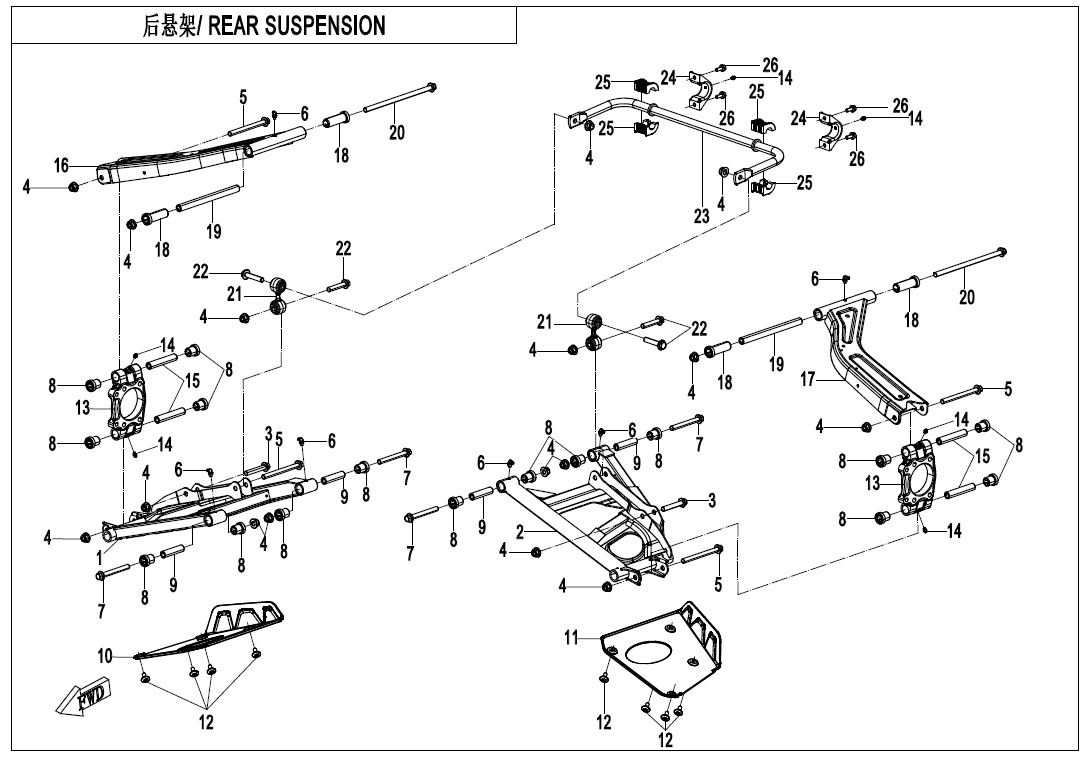 F06-1 - REAR SUSPENSION