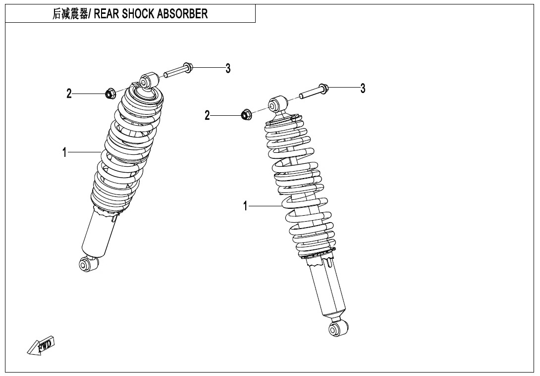 F06-2 - REAR SHOCK ABSORBER