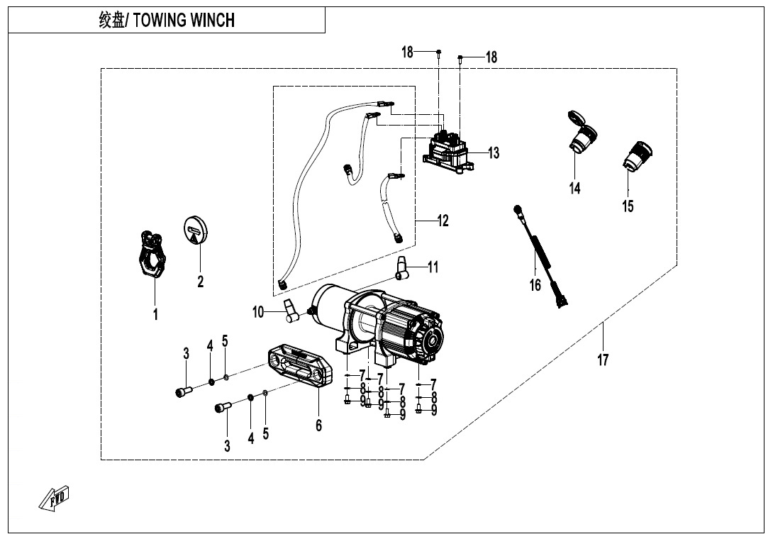 F15-2 - TOWING WINCH