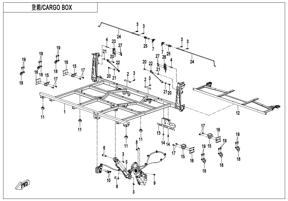 F22-2-V2 - CARGO BOX