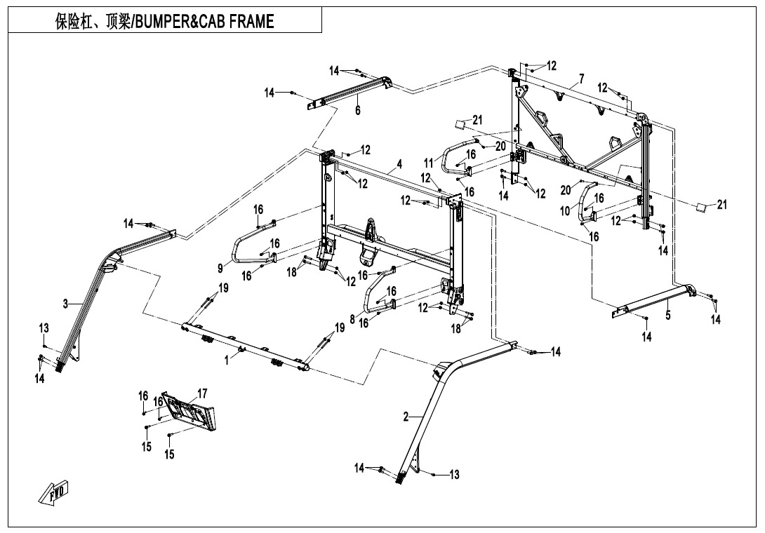 F23 - BUMPER @^ CAB FRAME