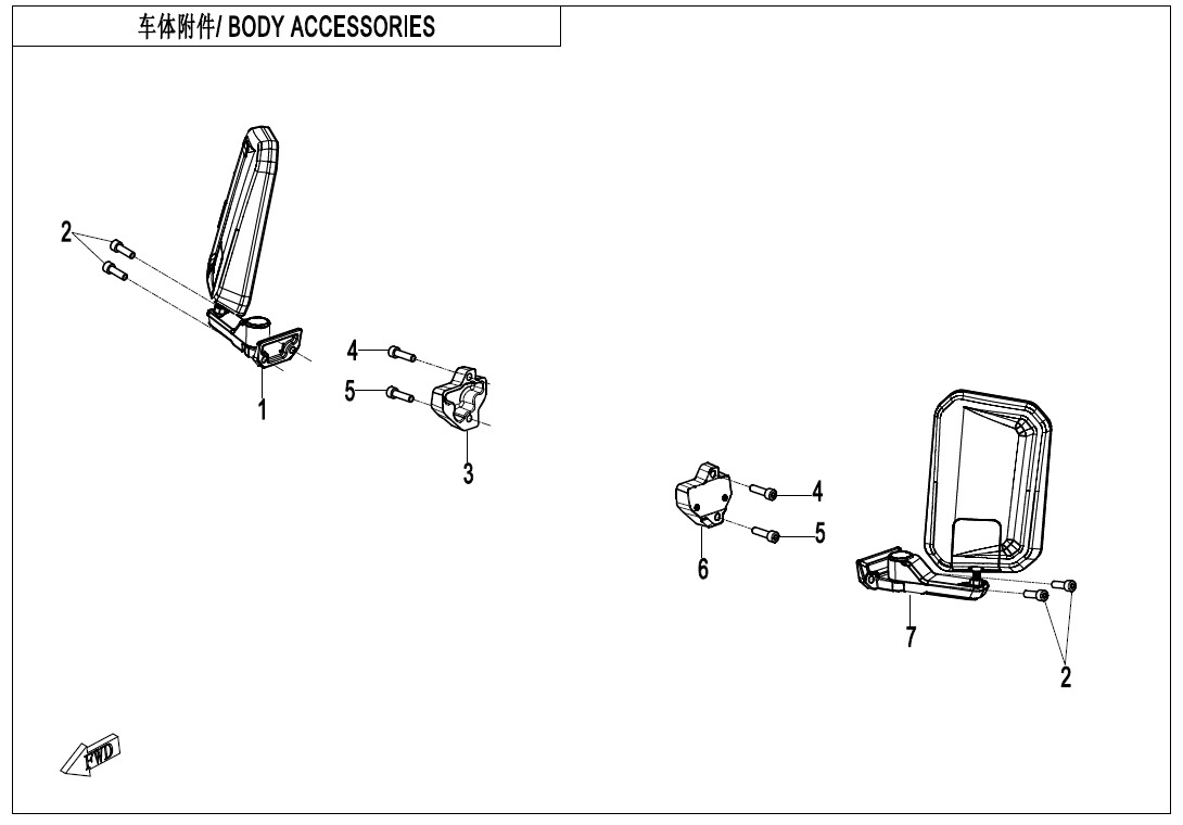 F26-2 - BODY ACCESSORIES