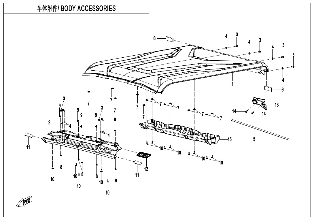 F26-3 - BODY ACCESSORIES