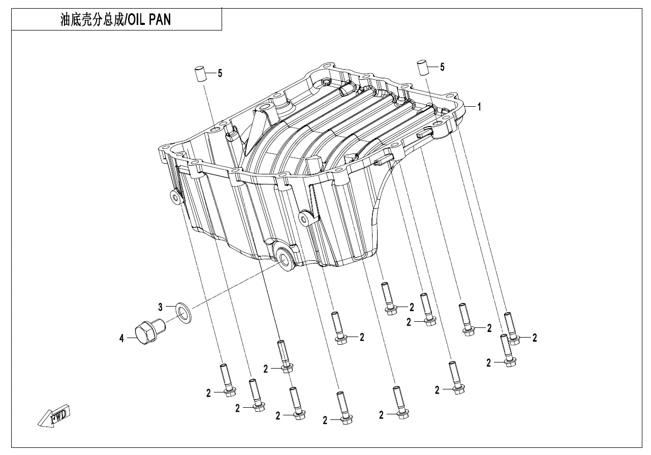 E01-3 - OIL PAN