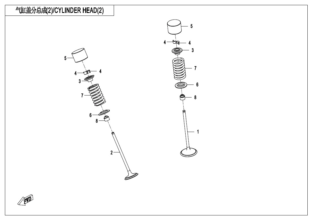 E02-3 - CYLINDER HEAD(2)