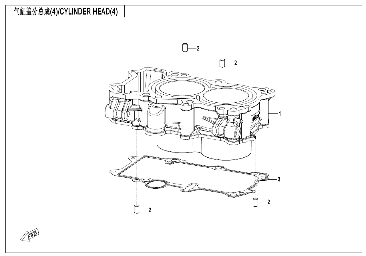 E02-4 - CYLINDER HEAD(3)