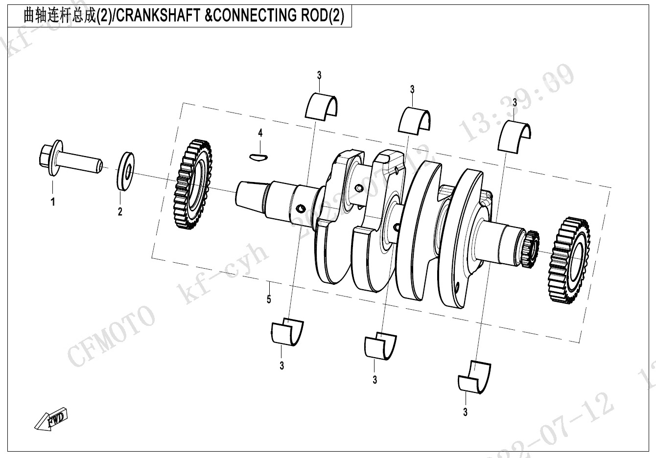 E04-2 - CRANKSHAFT @^CONNECTING ROD(2)