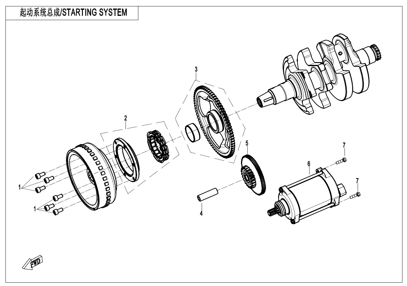 E09 - STARTING SYSTEM