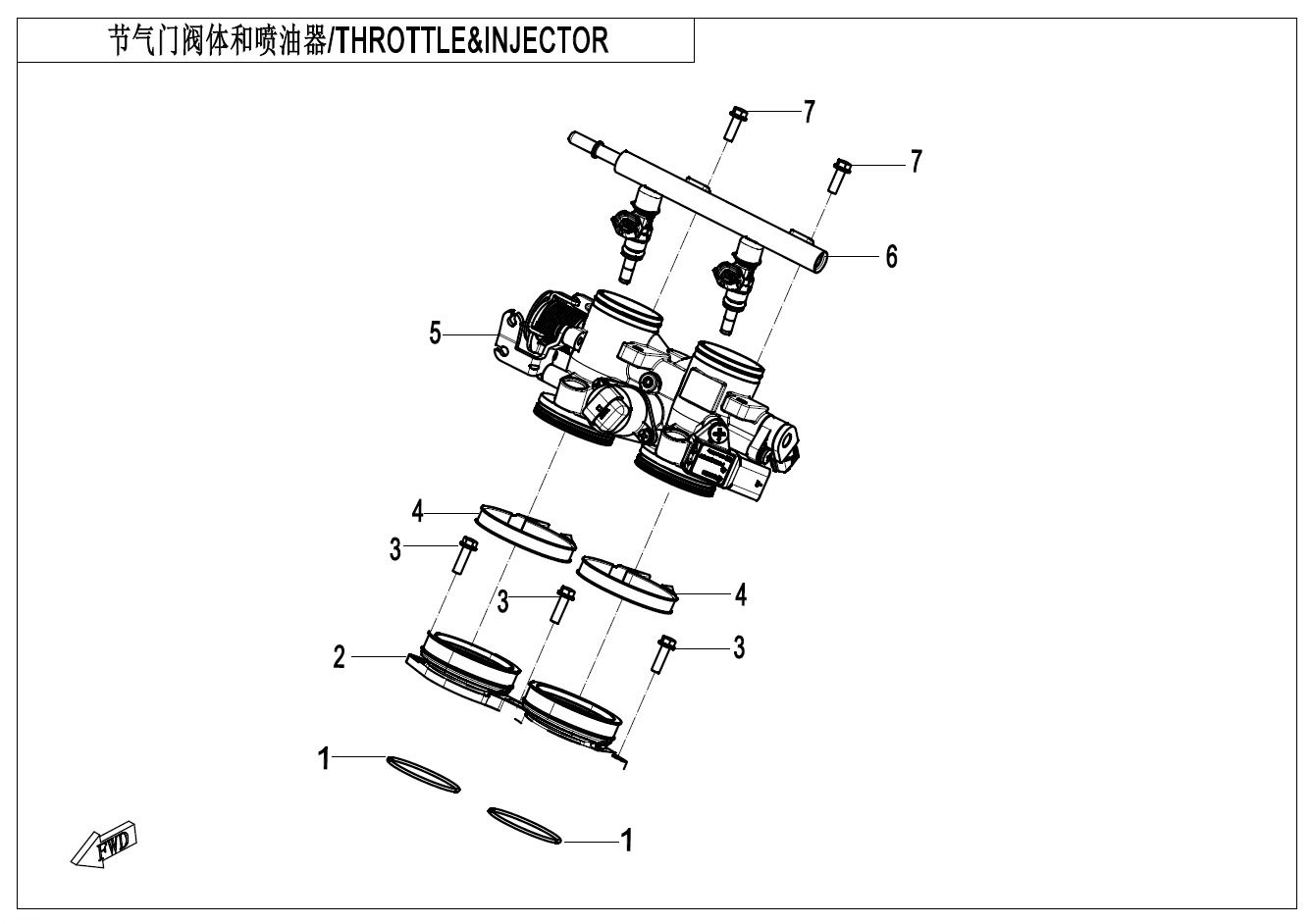 E17 - THROTTLE@^INJECTOR