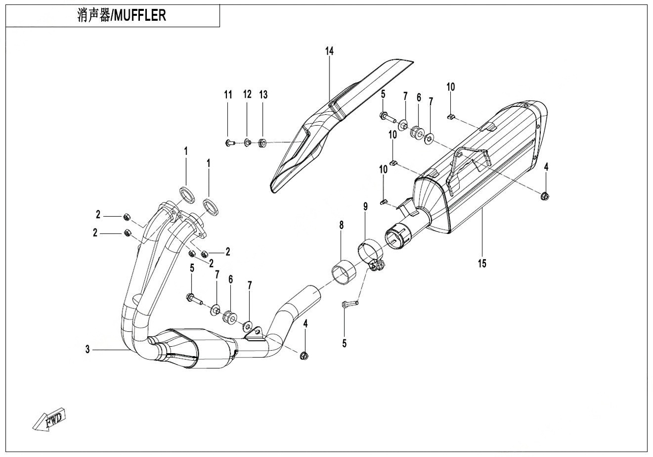 F02 - MUFFLER