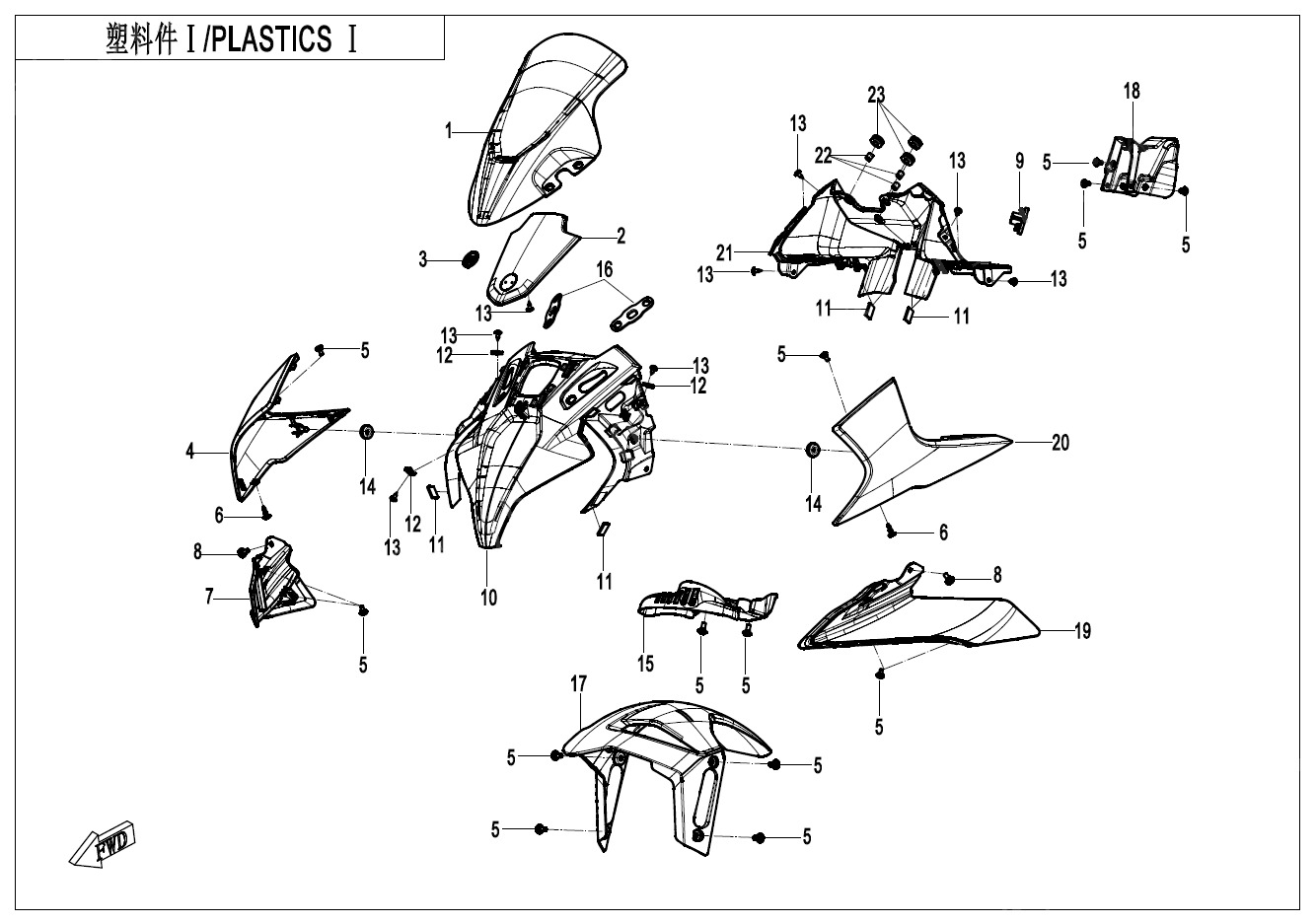 F04-1 - PLASTICS 1