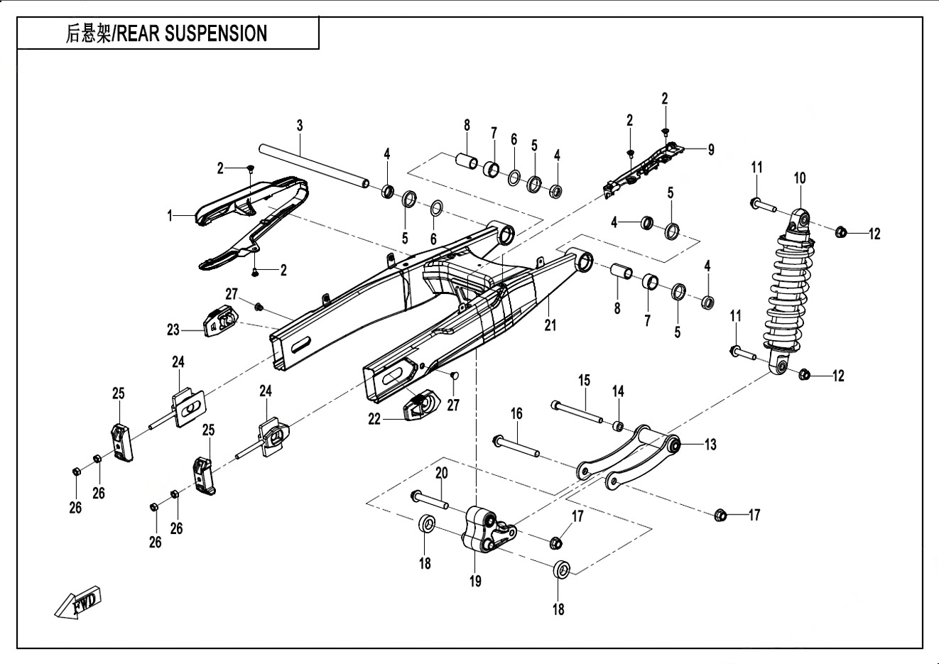 F06 - REAR SUSPENSION