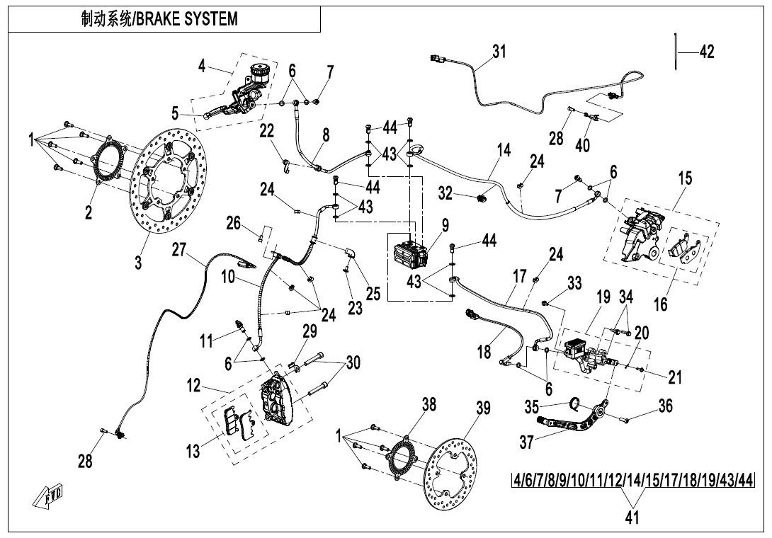 F08 - BRAKE SYSTEM