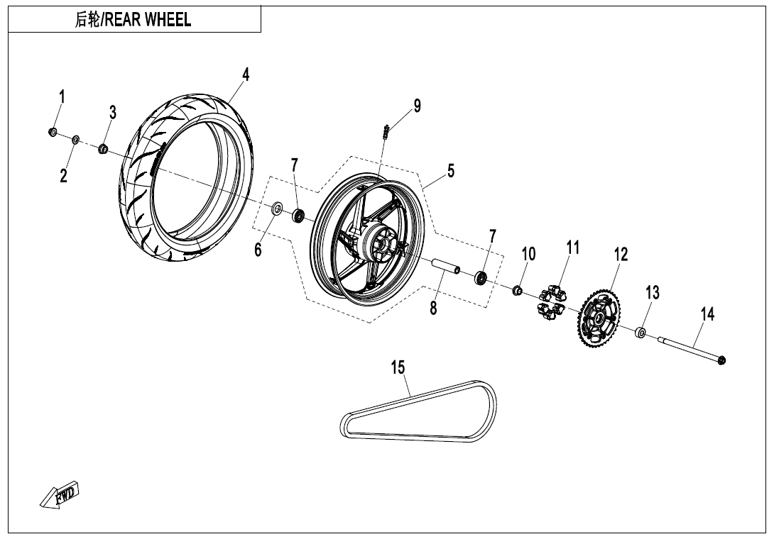 F11 - REAR WHEEL