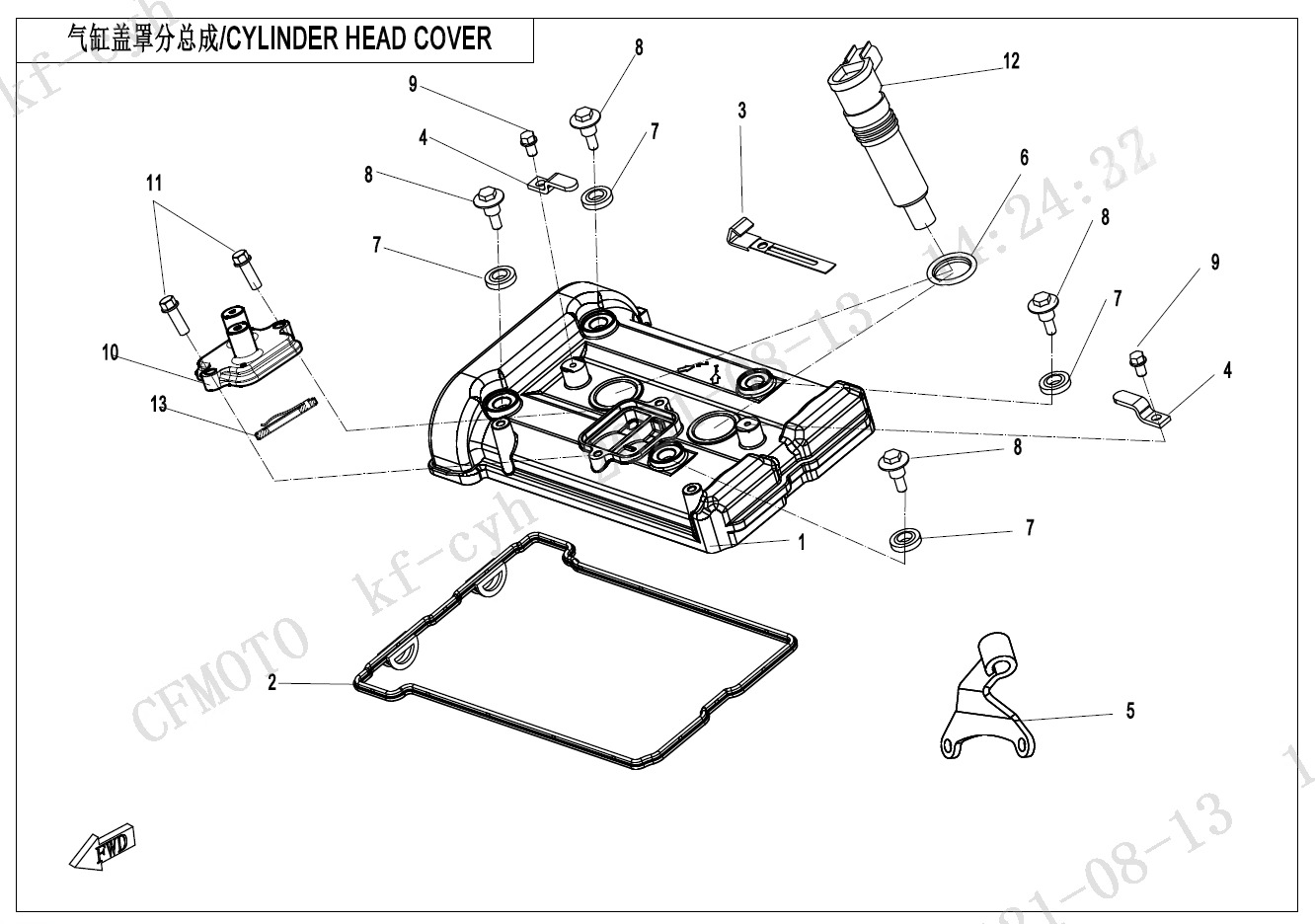 E02-1 - CYLINDER HEAD COVER