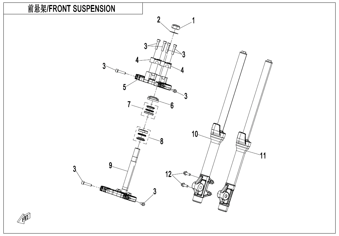 F05 - FRONT SUSPENSION