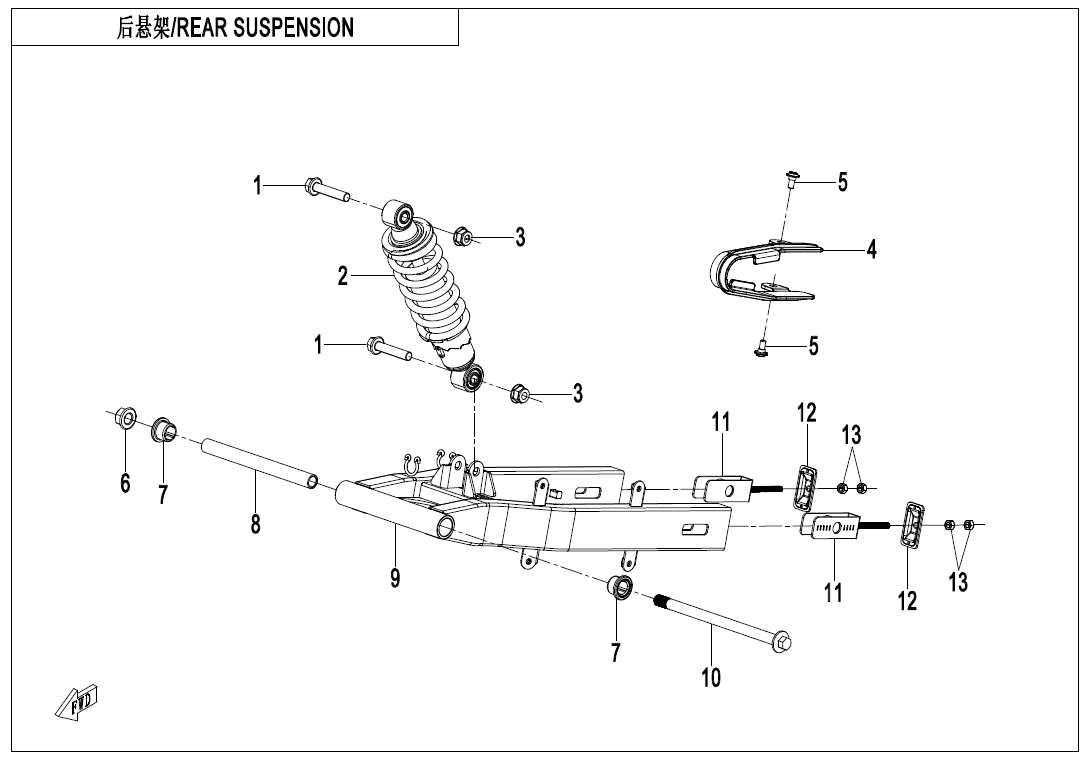 F06 - REAR SUSPENSION
