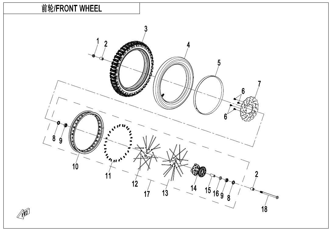 F07 - FRONT WHEEL