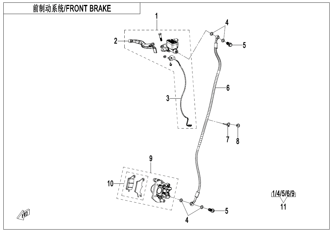 F08 - FRONT BRAKE