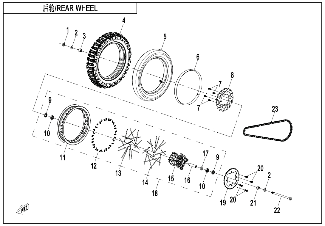 F11 - REAR WHEEL