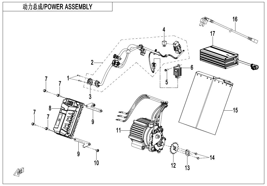 F43 - POWER ASSEMBLY