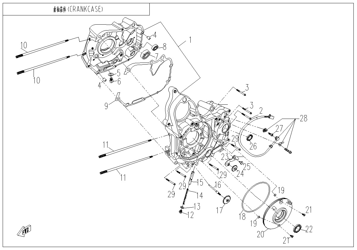 E01-1 - CRANKCASE