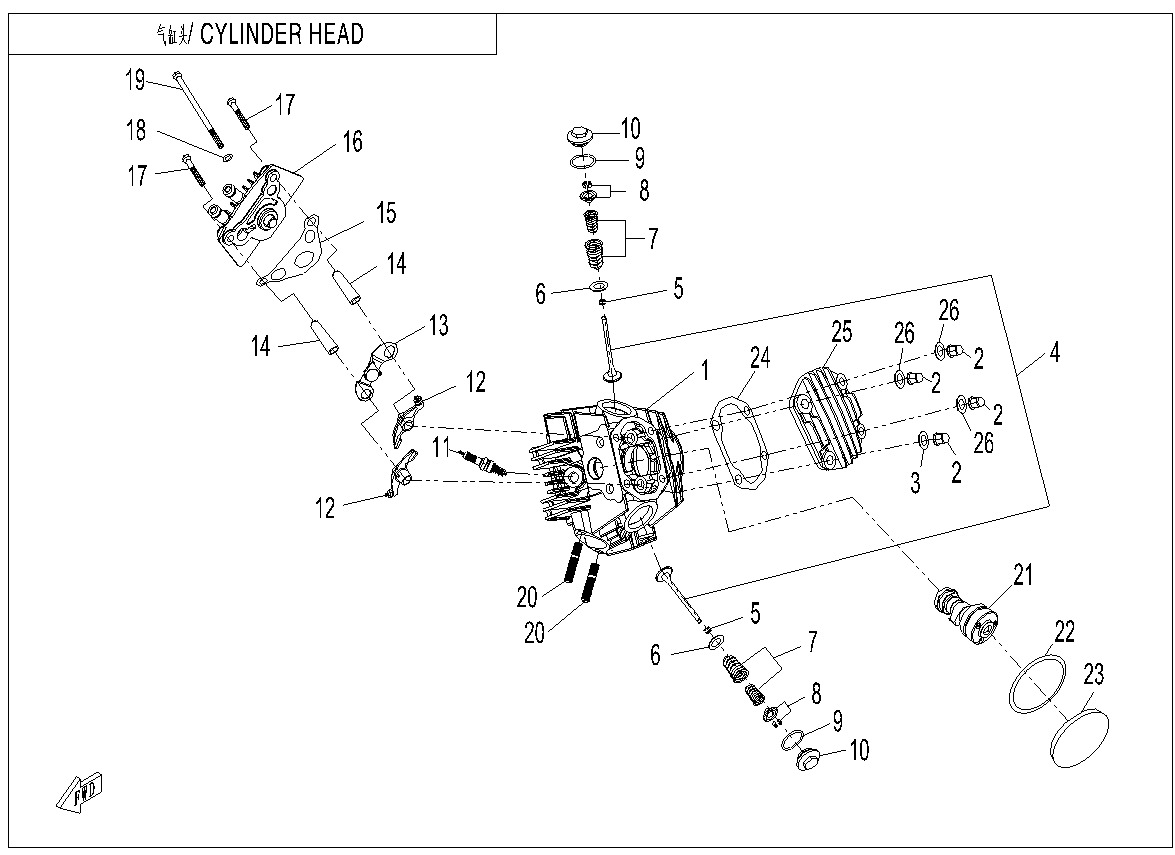 E02-1 - CYLINDER HEAD