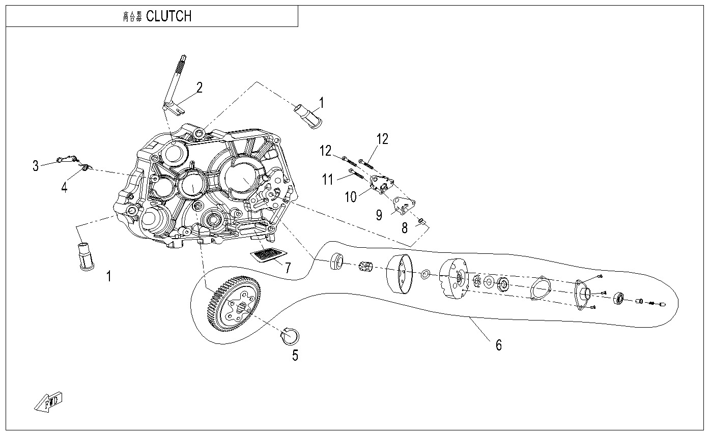 E05 - CLUTCH