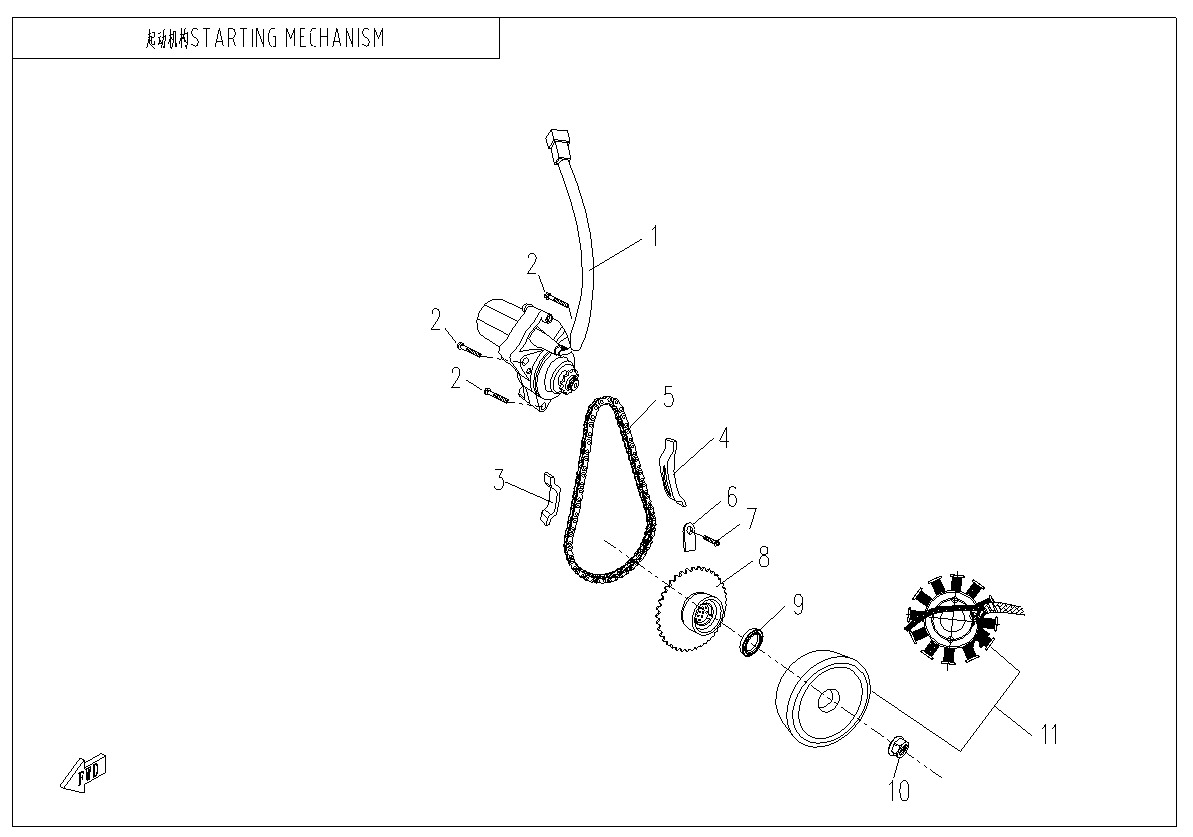E09 - STARTING MECHANISM