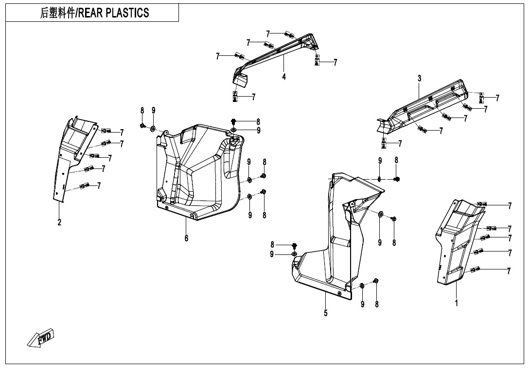 F04-5-V2 - REAR PLASTICS