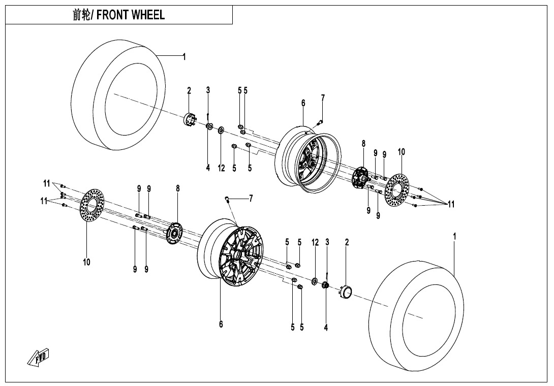 F07 - FRONT WHEEL