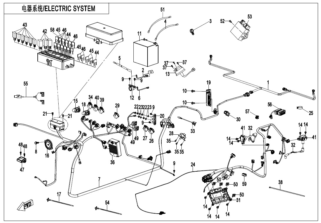 F15-1-V5 - ELECTRIC SYSTEM