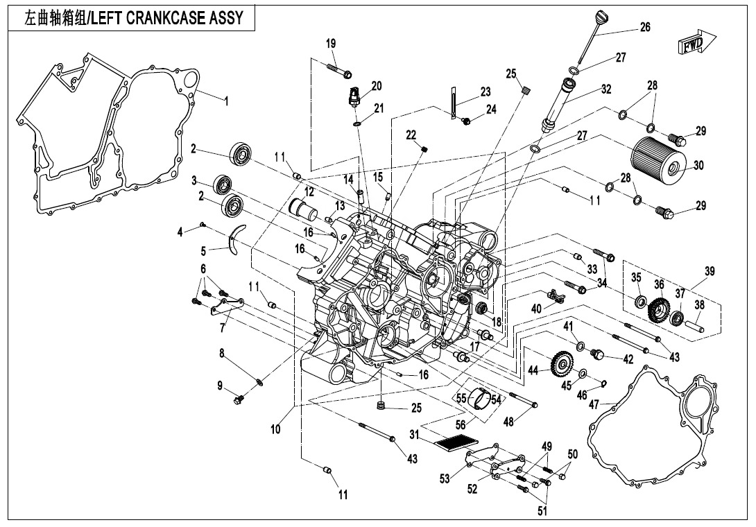 E01-1 - LEFT CRANKCASE ASSY.