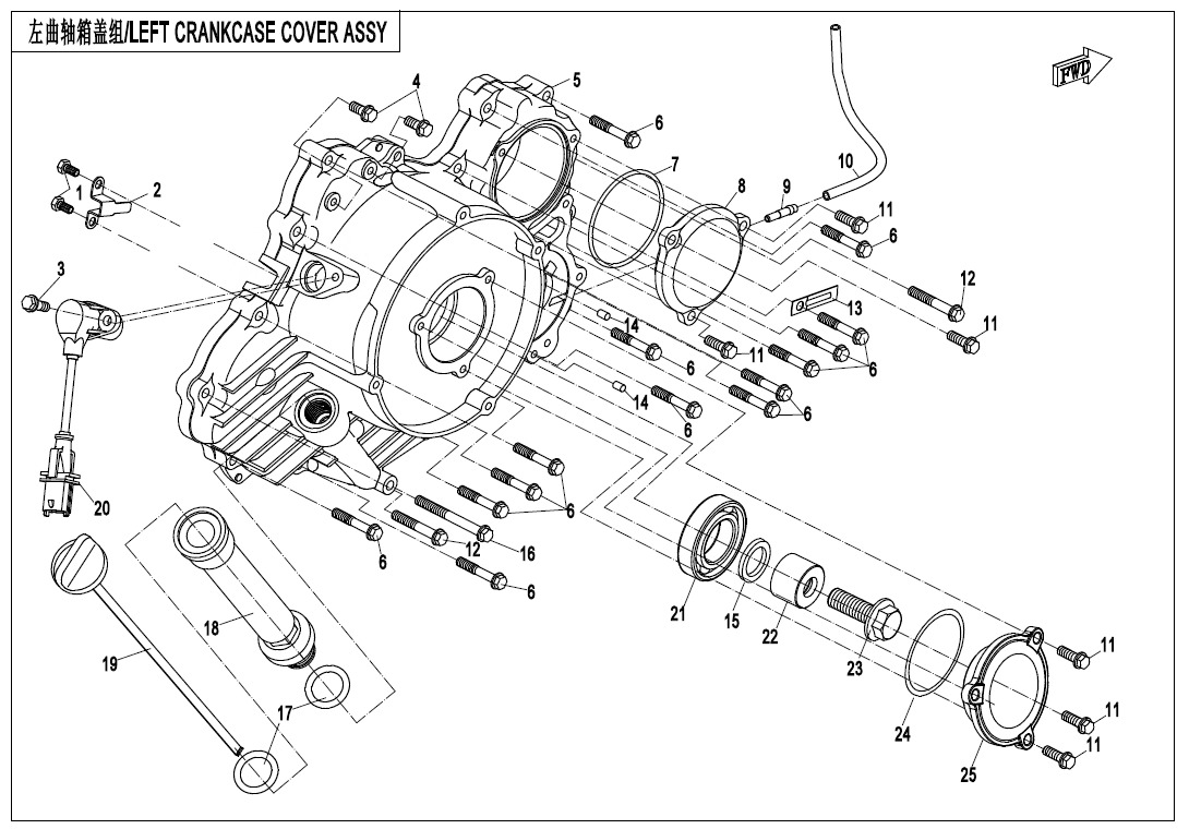 E01-4-V4 - LEFT CRANKCASE COVER ASSY.